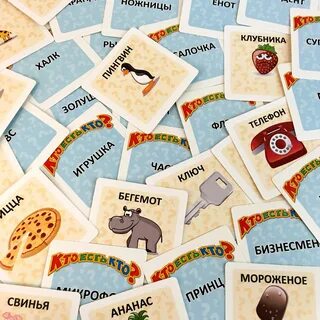 Игра кто есть кто сказки