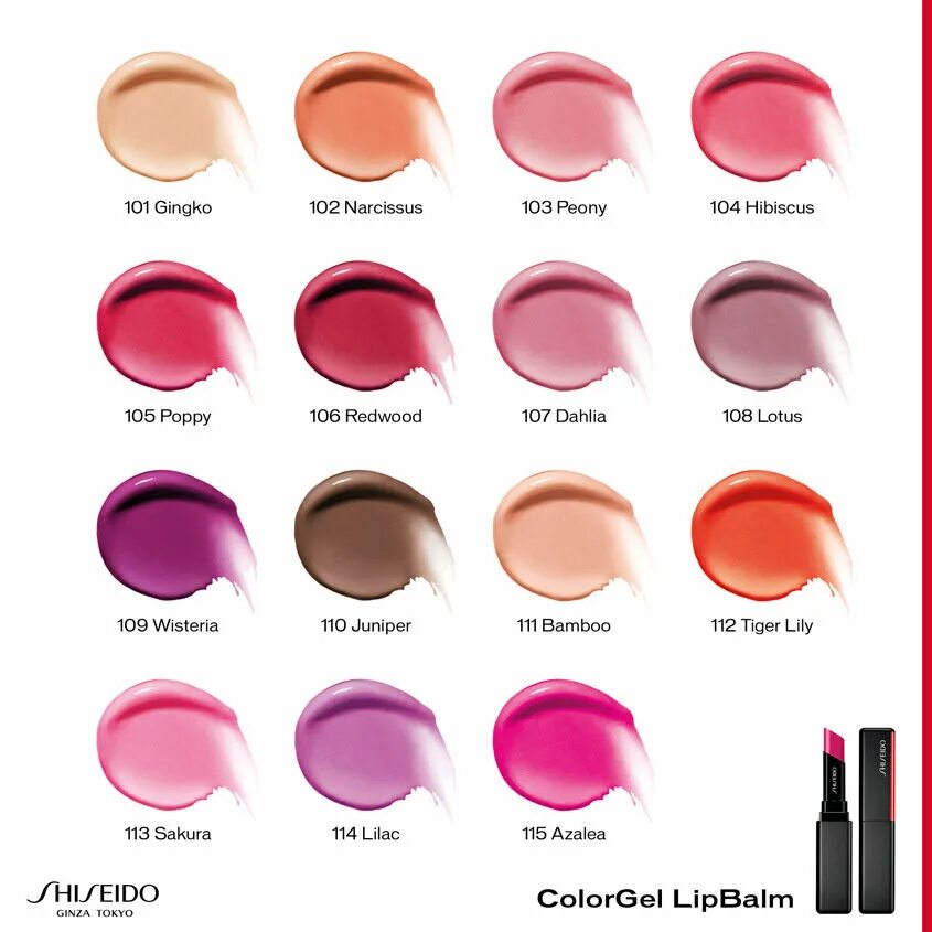 Arive balm lipstick отзывы
