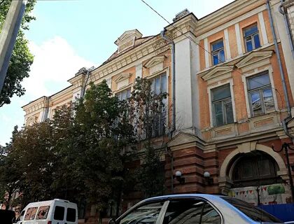 Улицы 88