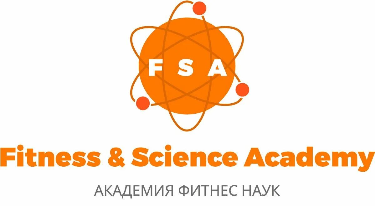 Scientific academy. Академия science. Академия первых логотип. Академия science. Российская академия наук эмблема.