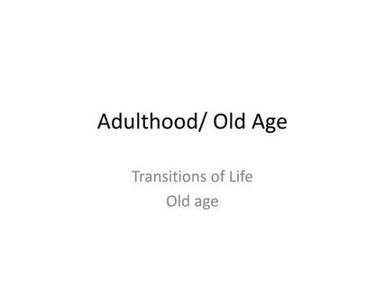 Age перевод