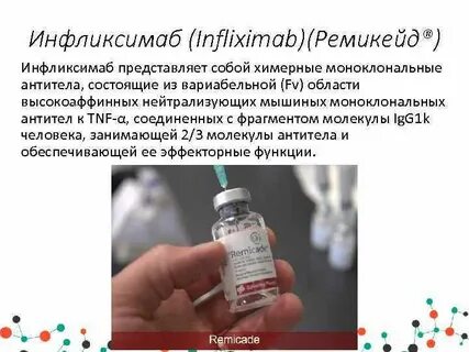 Вещество представляющее собой