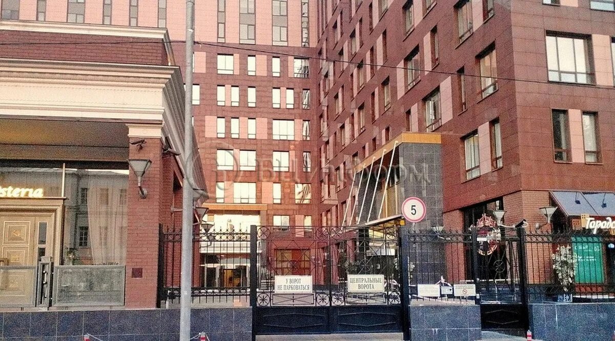 Бц саввинский. Москва большой саввинский переулок 11. бц саввинский москва. бц саввинский 11. большой саввинский переулок 11 стр 1.