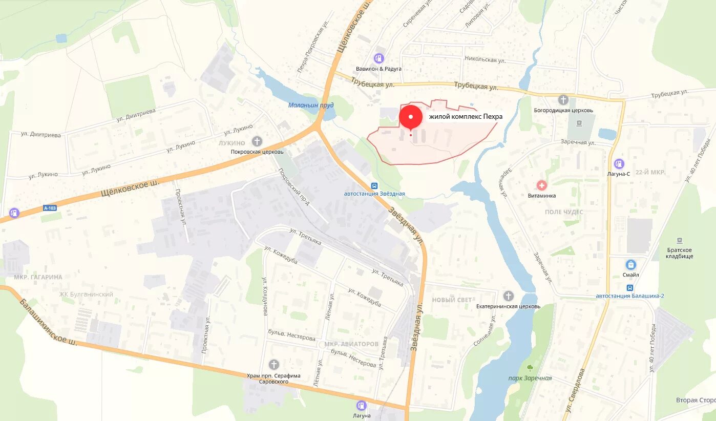 балашиха микрорайон северный владение 57. жк на карте балашиха. жк пехра балашиха на карте. балашиха трубецкая 110 на карте. парк пехорка в балашихе на карте.