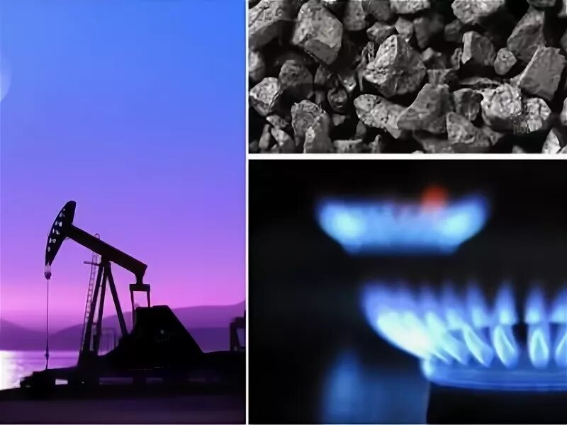 Применение природного газа как топливо. Природные ресурсы нефть газ уголь. Уголь и нефть. Источник энергии природного газа. Природный газ.