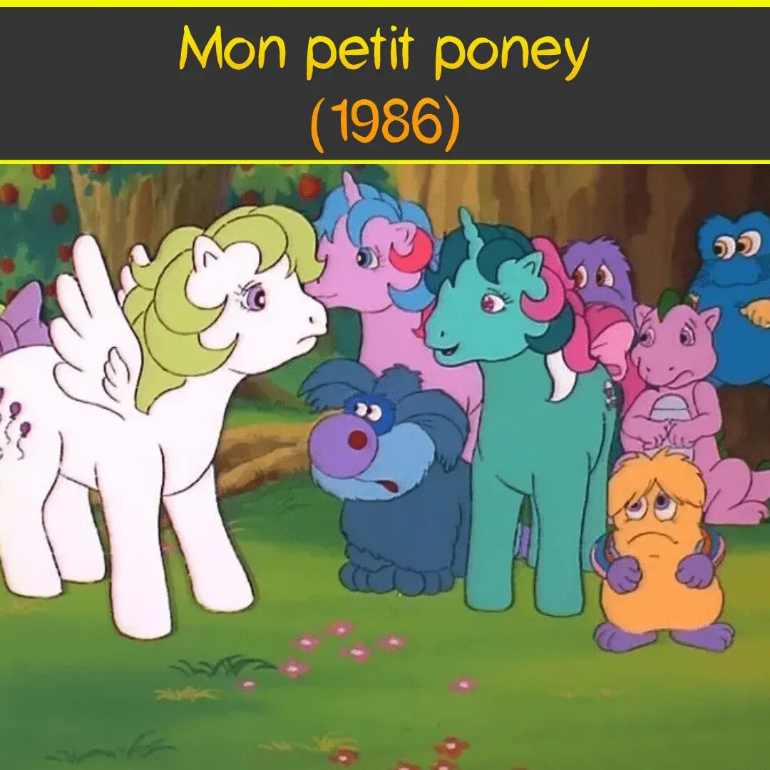 My little pony старый