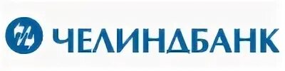 Оао челиндбанк. Логотип челиндбанка. Сайт челиндбанка. Челиндбанк миасс. Оао челиндбанк.