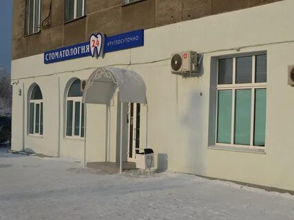 Круглосуточный кировский