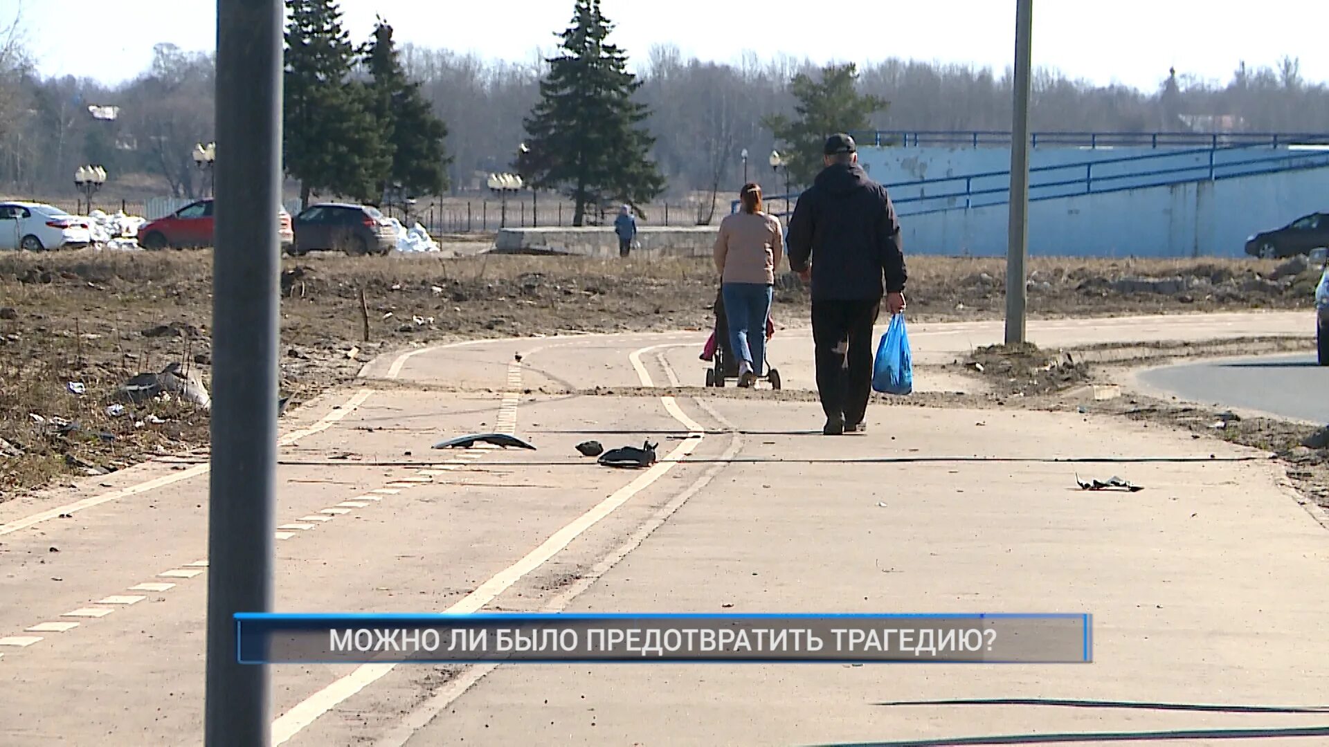 Рыбинск 40 вчера. Рыбинск 40 интервью группа фатум. Рыбинск 40 вчера. Пожарные учение эрмитаже видео. Рыбинск телевидение.