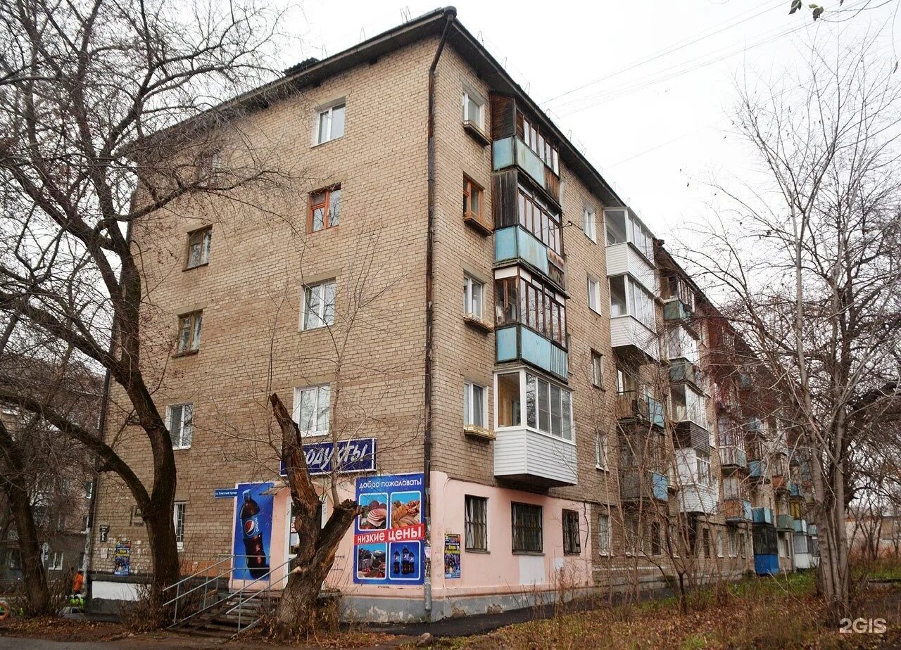 Решение пермь улица баумана. Улица баумана пермь. баумана 11 пермь. баумана 11 астрахань. баумана 3 пермь.