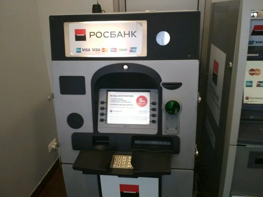 Адреса банкоматов росбанка в спб. Банкоматы росбанк с внесением наличных. росбанк спб проспект просвещения 34. росбанк банкомат раменское. банкоматы росбанка в черногорске.