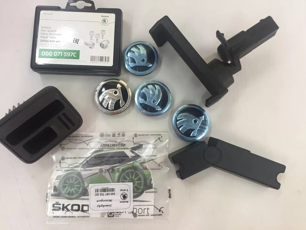 аксессуары шкода октавия а4. оригинальные аксессуары шкода. 000087640a vag. аксессуары на шкода рапид 2017. аксессуары skoda octavia a7.