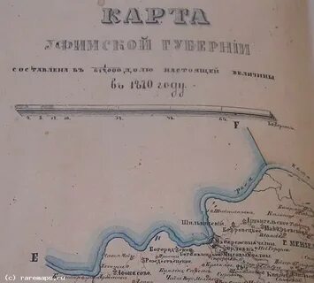 Уфимский уезд волости