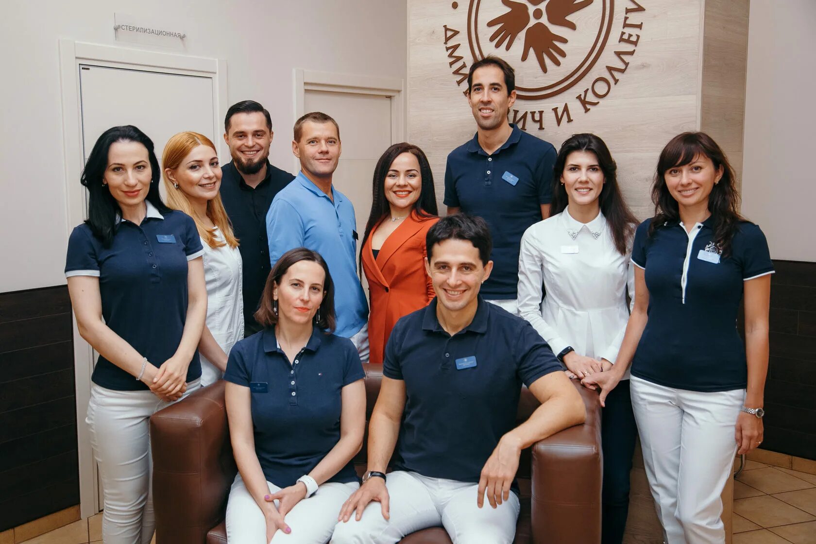 сайт стоматологических поликлиник нижнего новгорода