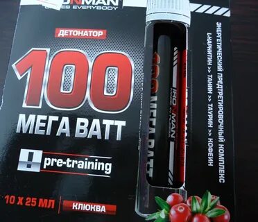 100 мег