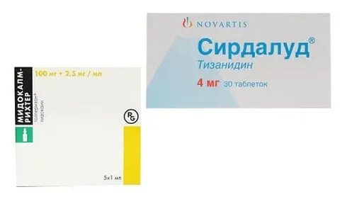 Сирдалуд инструкция уколы