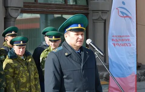 Пограничное саратовская область