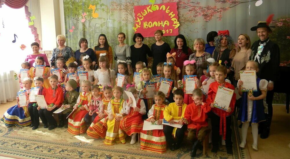 Жк новокрасково детский сад. Детский сад красково. Мдоу 96 радуга красково. Городское поселение красково, деревня марусино. Детский сад в красково в новокрасково.