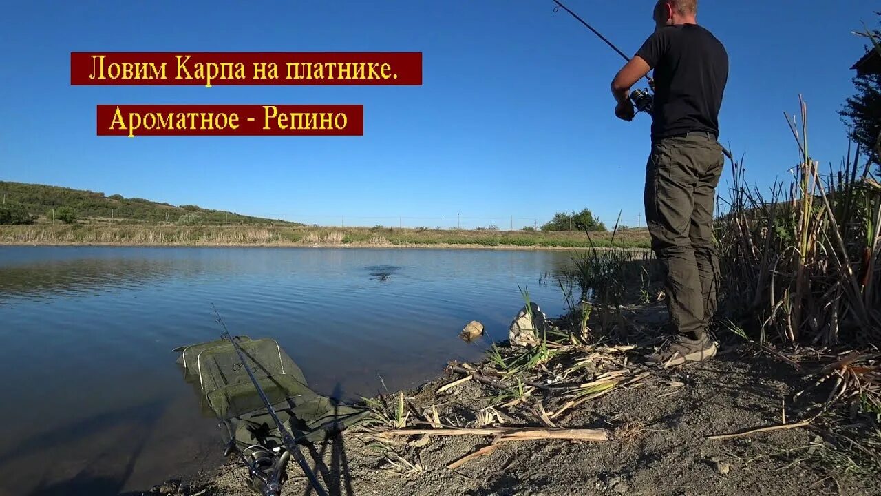 Платная рыбалка в крыму. Рыбалка в Крыму. Дальний кордон Крым рыбалка. Охотниково Крым рыбалка Петькина речка.