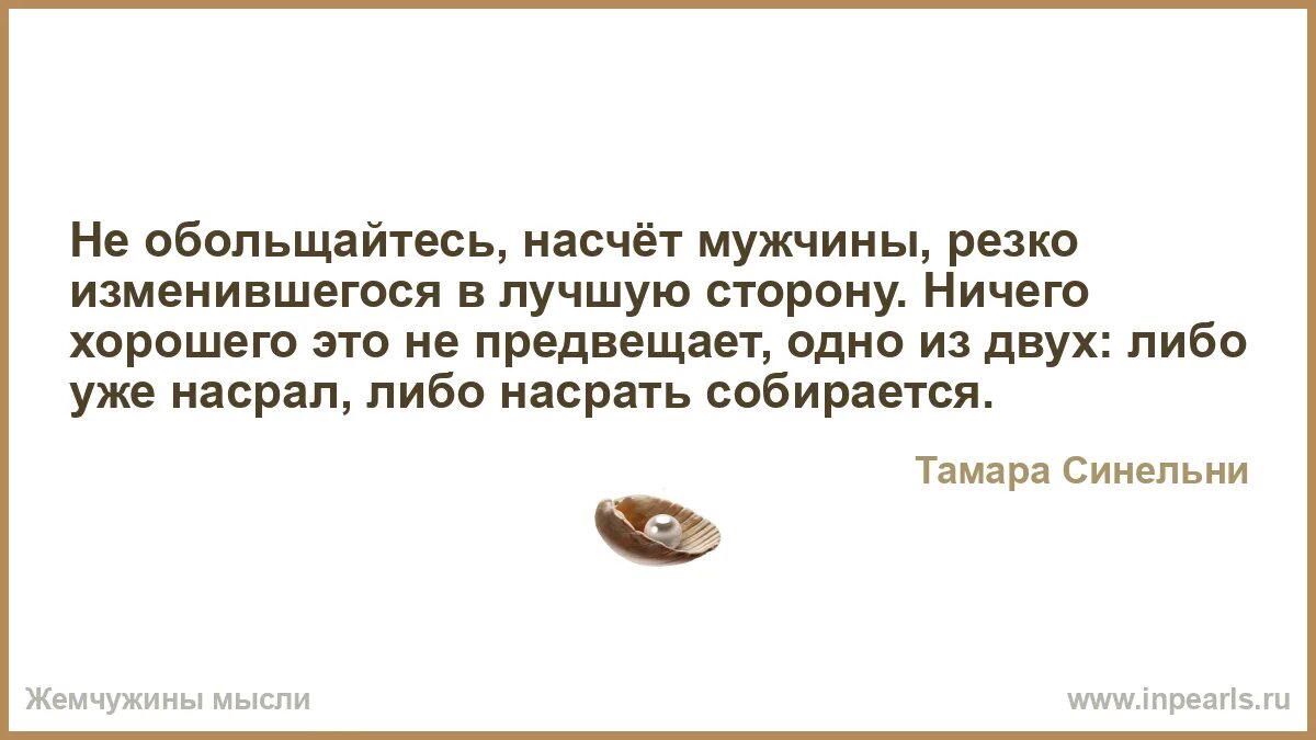 И выбрать одно либо несколько. И выбрать одно либо несколько