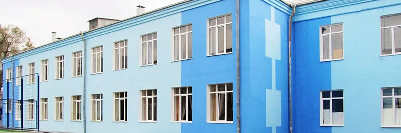 Гимназия 1 судак ибраимова. Школа гимназия судак. Мбоу школа гимназия города судак. Мбоу грушевская сош судак. Школа 1 судак.