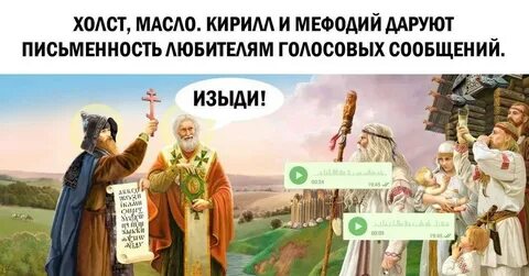 Развенчал культ