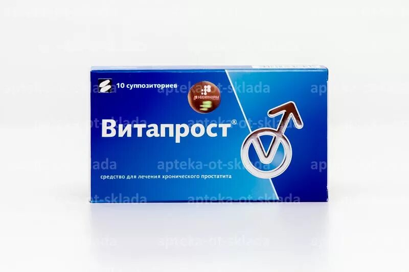 Таблетки от простатита список. Простатит таблетки. лекарства от простатита у мужчин. таблетки от простатита для мужчин. лекарства от простатита у мужчин свечи витапрост.