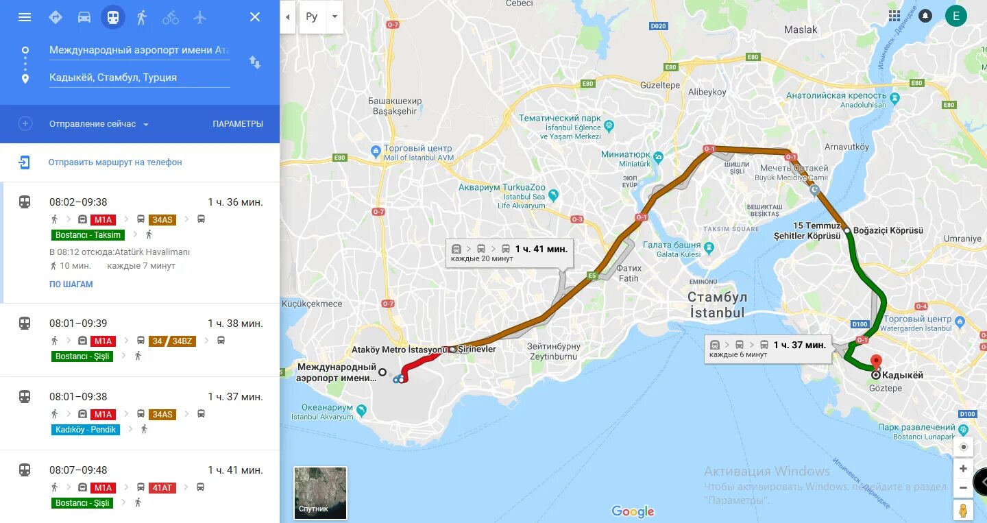 Турция сколько ехать от аэропорта. Маршруты автобусов из аэропорта Стамбула на карте. Маршрут автобусов от новый аэропорт до аэропорт Ататюрка Стамбул. Схема движения автобуса аэропорт Стамбула Султанахмет. Кадыкей и новый аэропорт Стамбула.