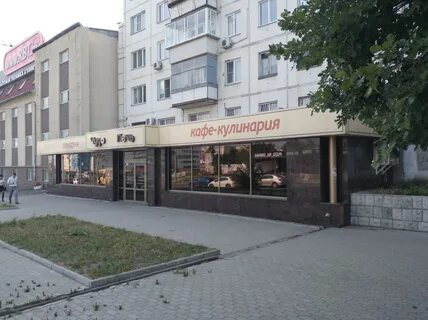 Кафе пеку пеку