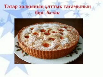 Фильмдерді қараңыз және жыныстық қатынасқа түсіңіз