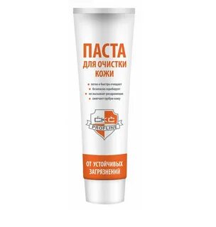 Паста для очистки кожи