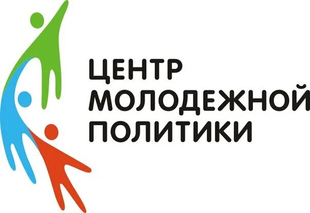 Положение о центре детских инициатив