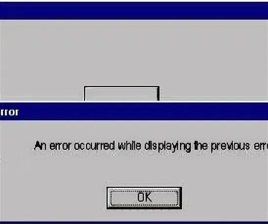 Ошибка шаблона. Windows 2000 ошибка. ошибка виндовс 2000. ошибка шаблон. error шаблон.