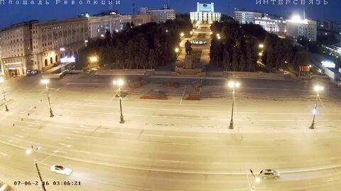 Камера пл