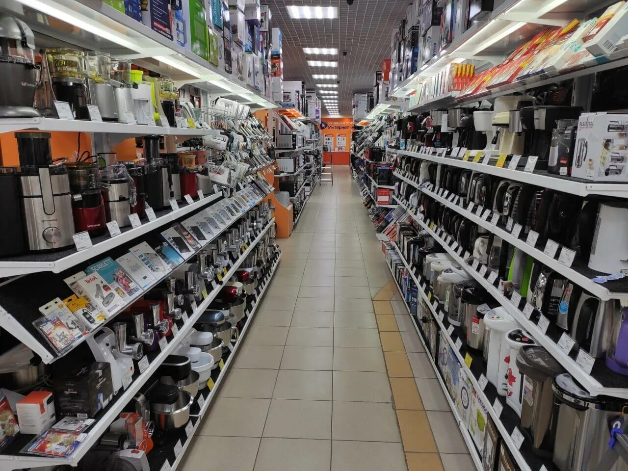 днс наб челны. днс набережные челны адреса. 14/14 в набережные челны. днс набережные челны адреса. днс набережные челны.