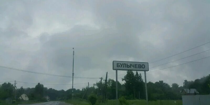 Праздник в пронском районе. Погода в мамоново пронского. Рязань деревня мамоново. Рязань деревня мамоново. Рязанская область деревня мамоново школа.