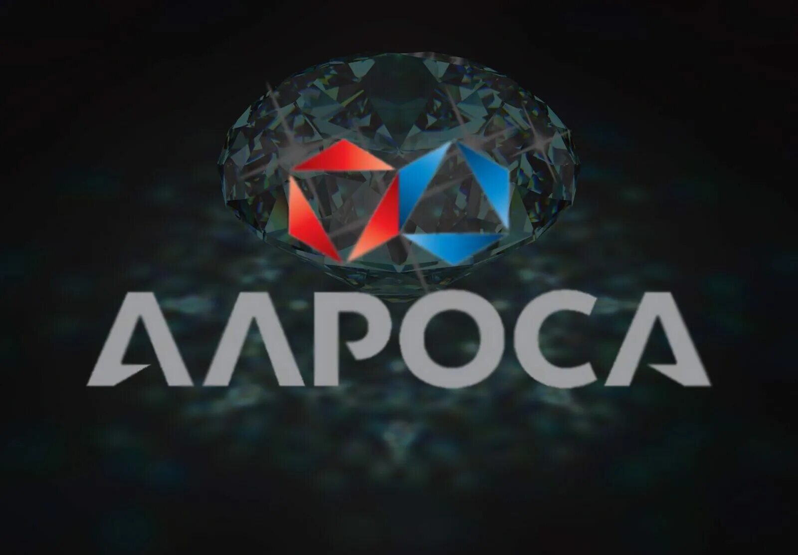 Алроса презентация. Компания алроса. Пао алроса. Алроса эмблема. Алроса логотип.