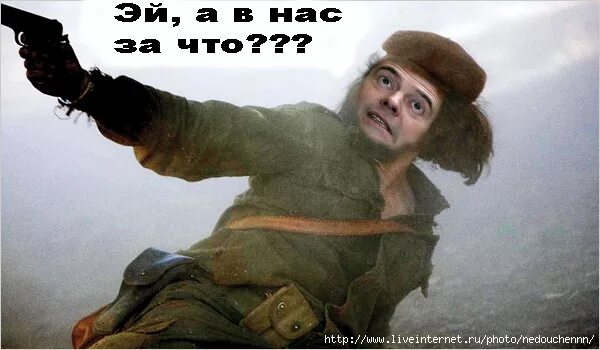 А че нового. Че нового.