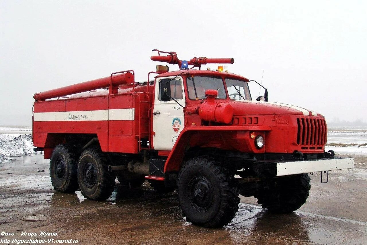 КРАЗ 255 пожарный. КРАЗ 255 пожарная машина. КРАЗ - 255 ПНС-110. ПНС-110 Урал-55571.