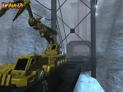 Unreal extractor