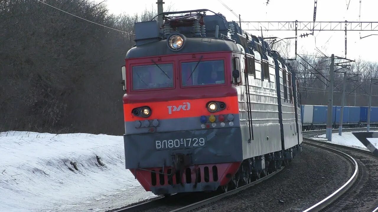 Поезд 111 казань москва фото. Эд4м 424 карелия. Эп1м-399. Поезд 111 казань москва. Эп1м 675.