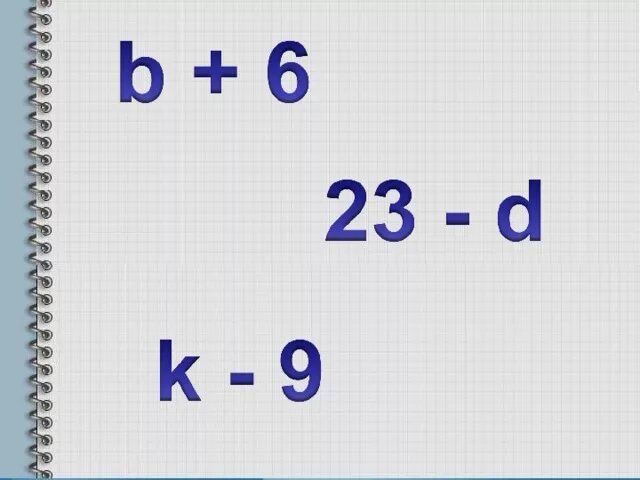 Буквенные выражения 2 класс презентацией. Буквенные выражения 2 класс презентацией