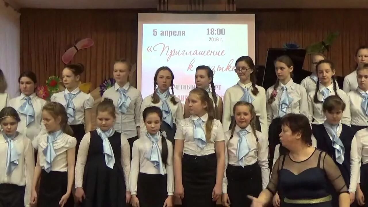 Музыкальная школа 4 киров. Дмш 4 киров. музыкальная школа 4 киров официальный сайт. дмш 4 киров официальный сайт.
