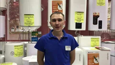 Сохранить гарантию