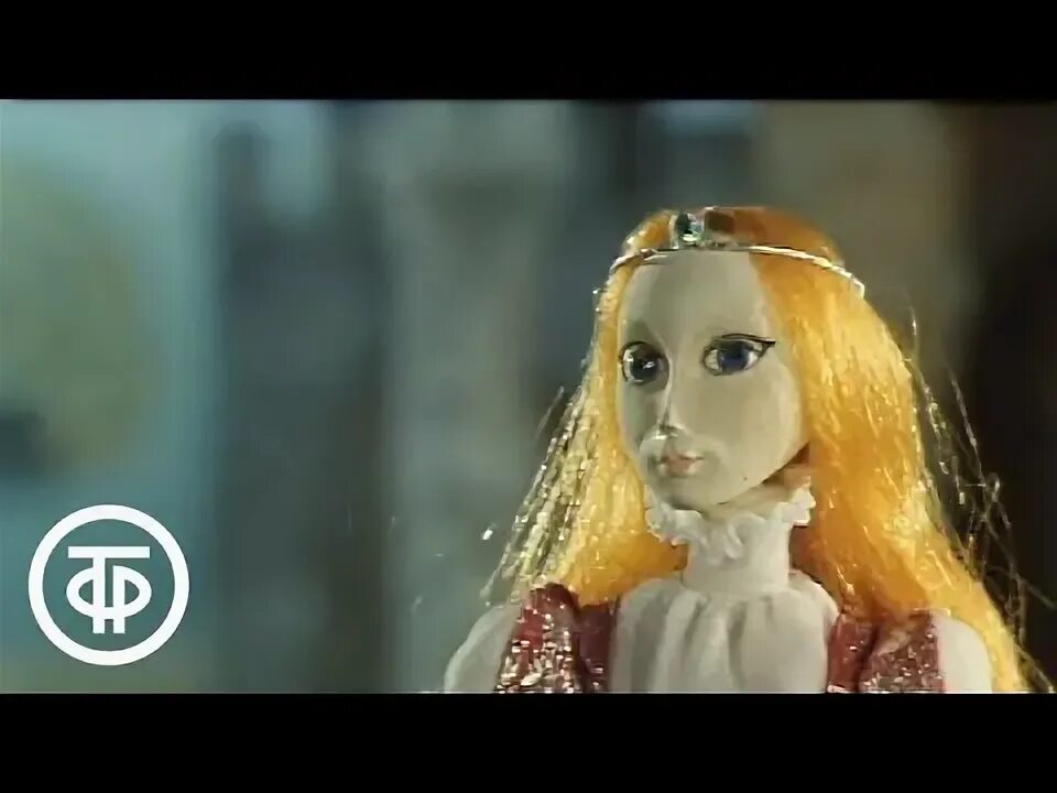 Златовласка слушать. Златовласка 1978. иржик и златовласка.