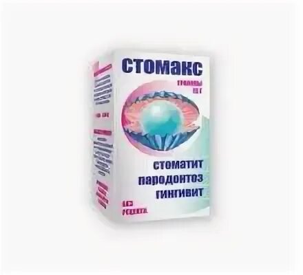 Стомакс орск