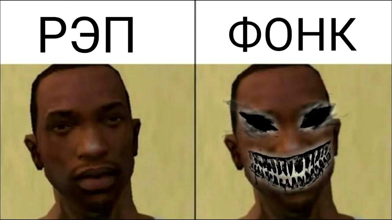Пин от пользователя Ася на доске . лисёнок Мемы, Христианские мемы, Юмор о болез