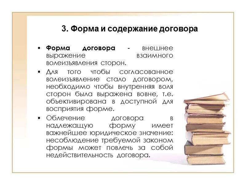 Позволят в полной мере