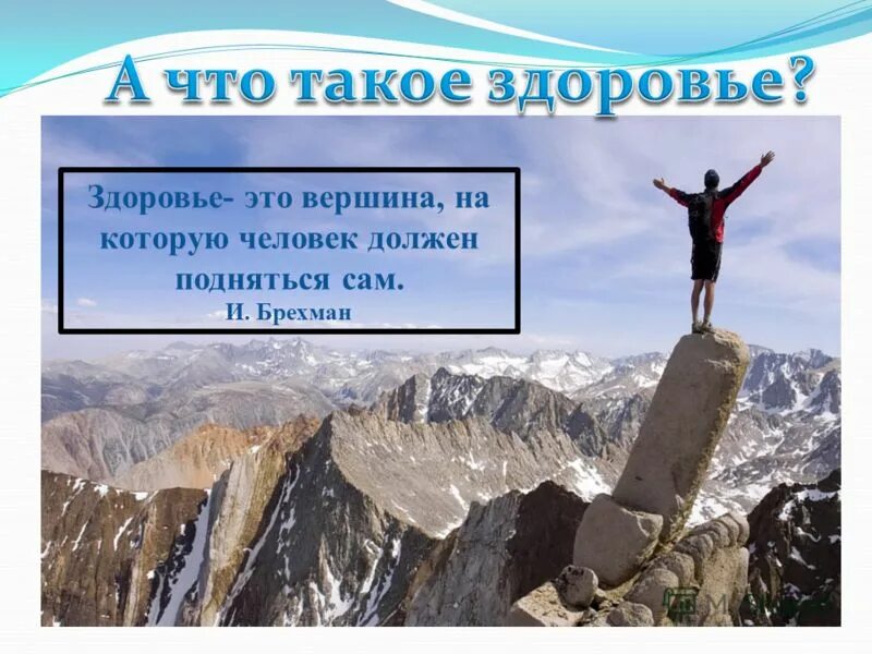 достоевский о свободе. человек должен сам. человек должен быть. человек должен сам. микрокосм и макрокосм.