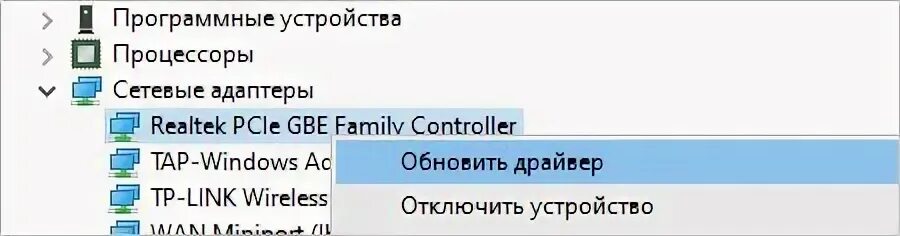 Обновить бит. Обновить бит